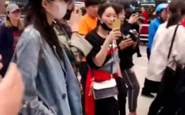 小姐姐机场自拍照,小姐姐的自拍照展现时尚魅力