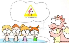 私密教学 百年漫画,私密教学中的艺术传承与演变