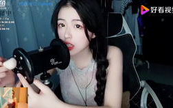 耳机说话小姐姐,邂逅耳机中的小姐姐魅力