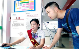 小姐姐漫游服务,探索未知世界的奇幻之旅