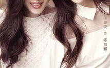 四亿小姐姐,揭秘当代女性的力量与魅力