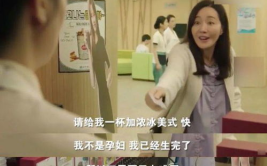 韩国小姐姐冰美式,一杯咖啡，诠释时尚与生活的完美融合