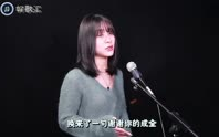 悲伤情歌小姐姐歌词,悲伤情歌小姐姐的深情演绎