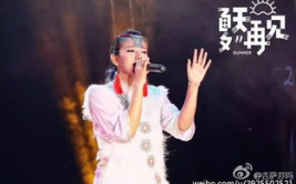 石家庄唱歌小姐姐是谁,石家庄唱歌小姐姐走红网络