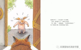 小姐姐讲科学故事,小姐姐带来的趣味科普故事